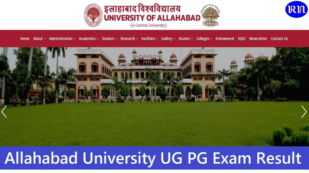 allahabad university ba 1st year result