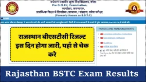 bstc result