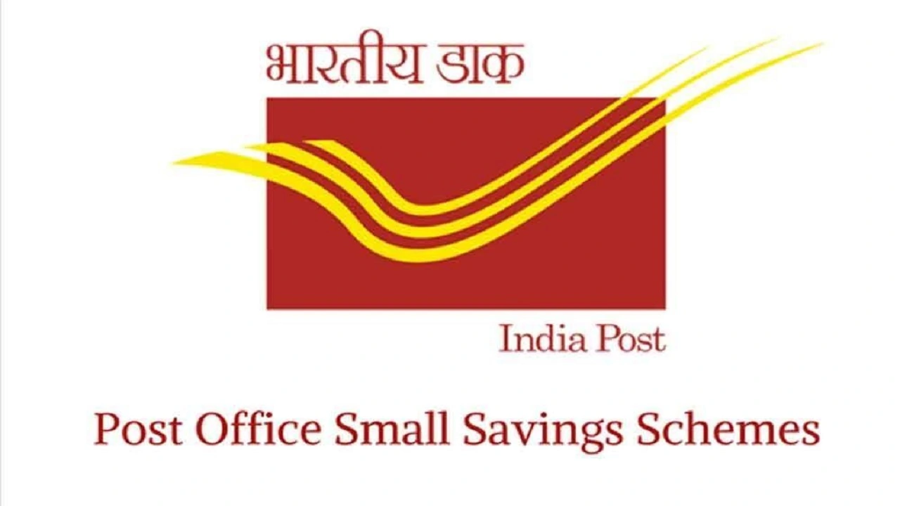 post office scheme